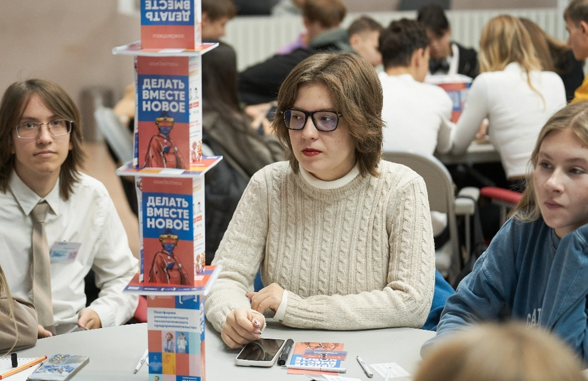 Корпоративное обучение